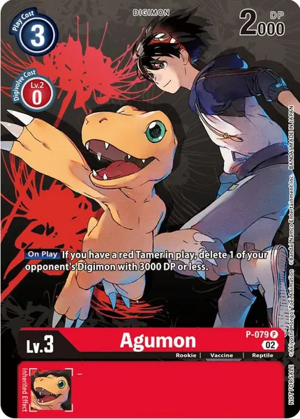 Agumon - P-079 (Tamer Party Vol.7)