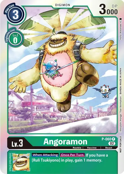 Angoramon (Winner Pack Royal Knights)