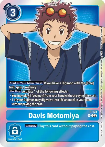 Davis Motomiya - P-124 (Tamer Party Pack -The Beginning- Ver. 2.0)