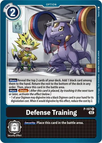 Defense Training (Blast Ace Box Topper)