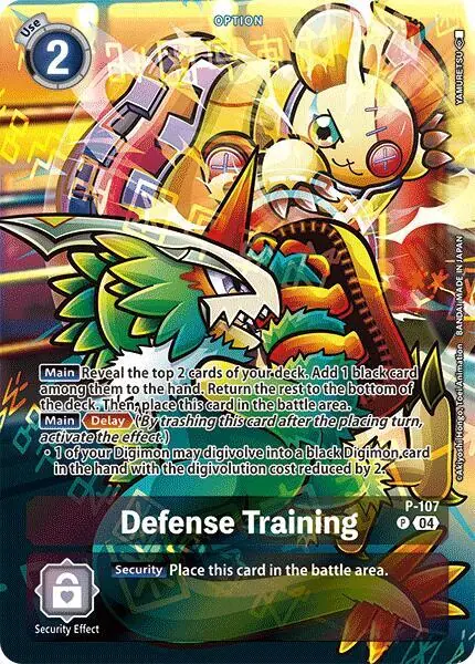 Defense Training (Starter Deck 19 Exclusive)