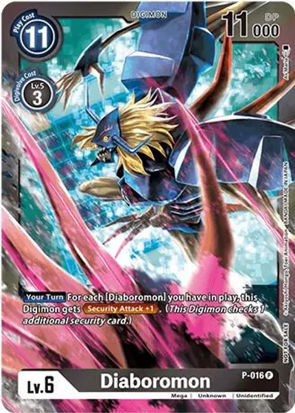 Diaboromon (Gift Box 2022)