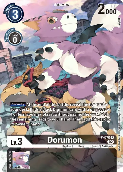 Dorumon - P-070 (Official Tournament Pack Vol.10)