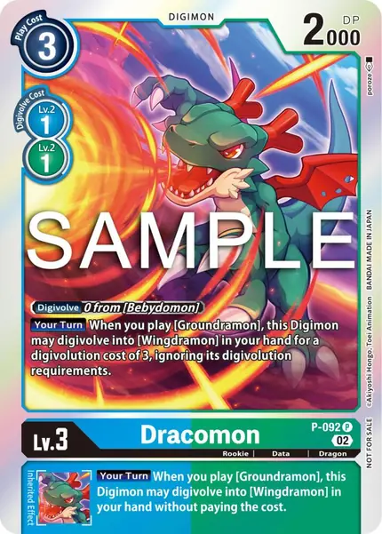 Dracomon - P-092 (3rd Anniversary Update Pack)