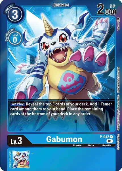 Gabumon (Event Pack 4)