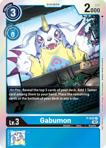 Gabumon (Winner Pack -Blast Ace-)