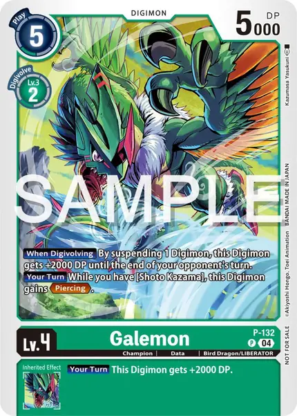 Galemon (Digimon Liberator tion Pack)