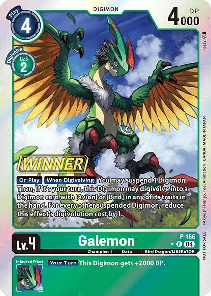 Galemon (Store Tournament 2025 Vo.1 Winner Pack)