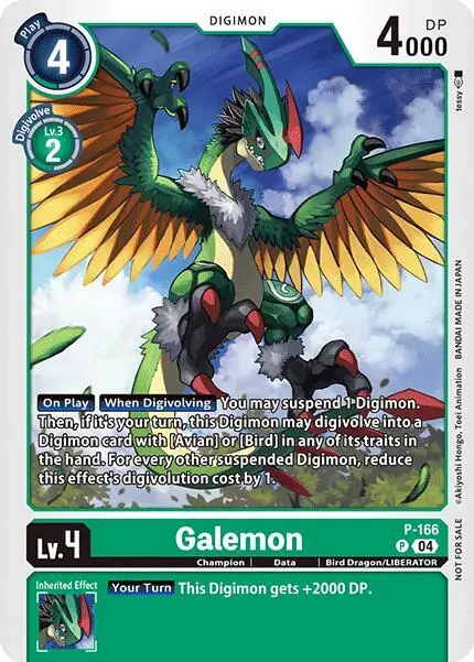 Galemon (Store Tournament 2025 Vol.1 Participation Pack)