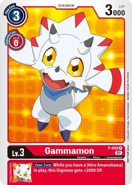 Gammamon (Official Tournament Pack Vol.5)