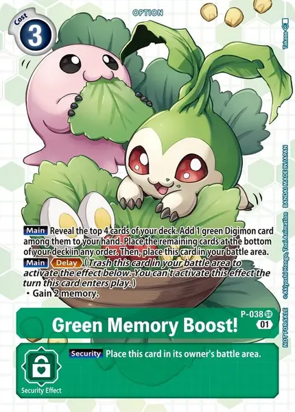 Green Memory Boost! - P-038 (Next Adventure Box Promotion Pack)