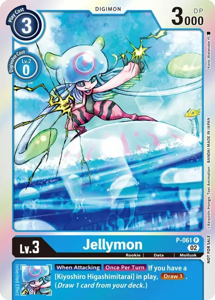 Jellymon (Winner Pack Royal Knights)