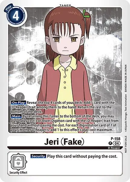 Jeri (Fake) (Store Tournament 2024 Oct. - Dec. Participation Pack)