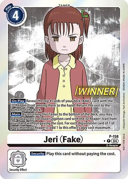 Jeri (Fake) (Store Tournament 2024 Oct. - Dec. Winner Pack)