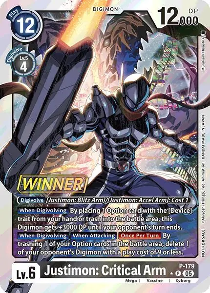 Justimon: Critical Arm (Store Tournament 2025 Vol.2 Winner Pack)