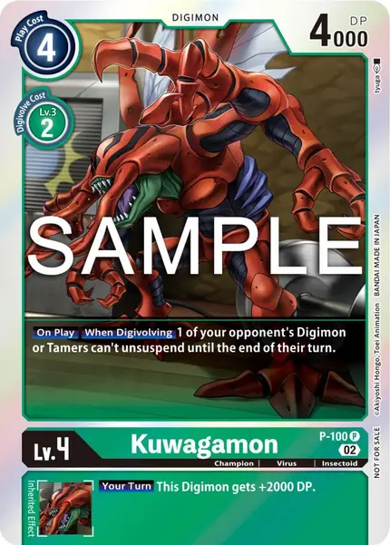 Kuwagamon - P-100 (Limited Card Pack Ver.2)