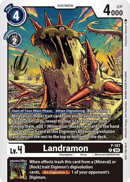 Landramon (Store Tournament 2025 Vo.1 Participation Pack)