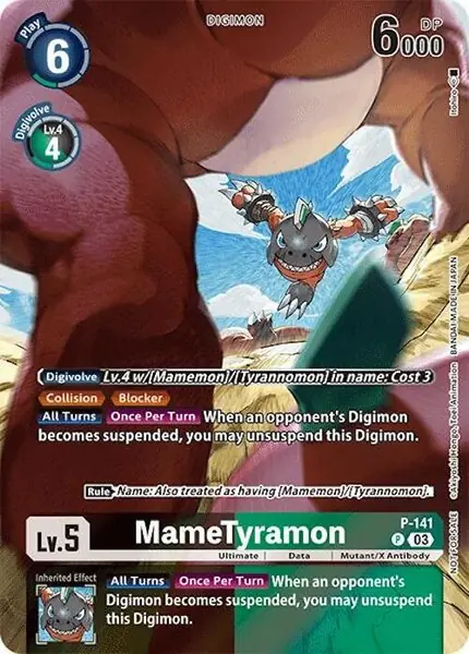 MameTyramon (Update Pack 2024)