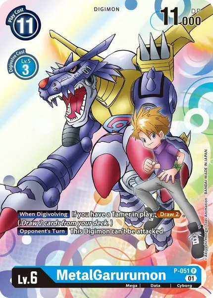 MetalGarurumon