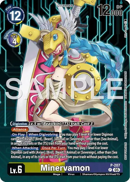Minervamon (Hacker's Slumber Box Promotion Pack)