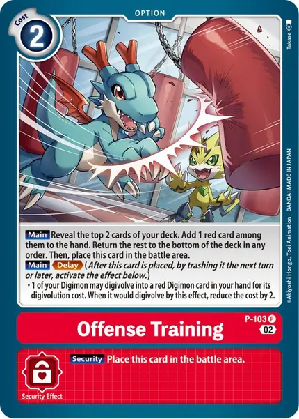 Offense Training - P-103 (Blast Ace Box Topper)