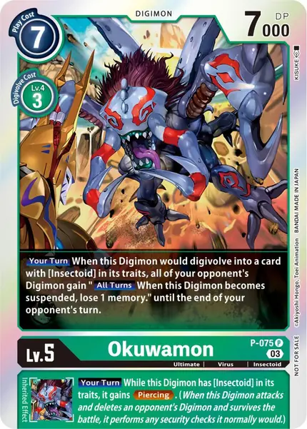 Okuwamon (Winner Pack -Blast Ace-)
