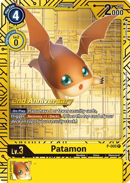Patamon - P-005 (2nd Anniversary Card Set)