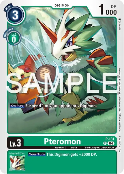 Pteromon (Digimon Liberator tion Pack)