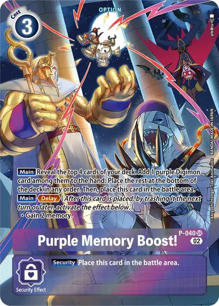 Purple Memory Boost! - P-040 (Digimon Adventure Box 2)