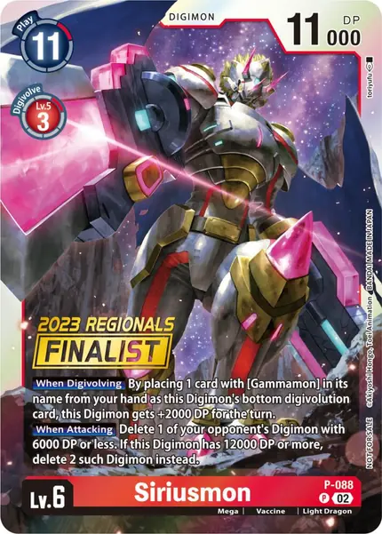 Siriusmon - P-088 (2023 Regionals Finalist)