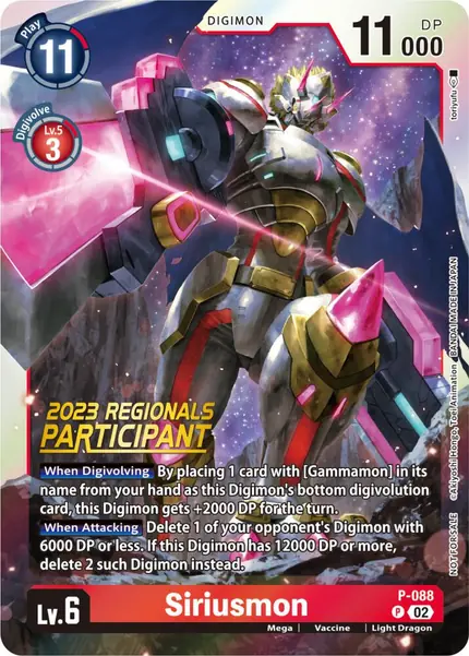 Siriusmon - P-088 (2023 Regionals Participant)