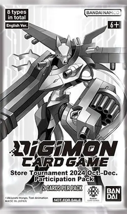 Store Tournament 2024 Oct.-Dec. Participation Pack