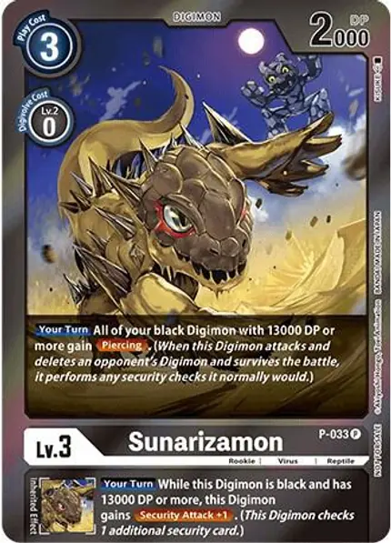 Sunarizamon (Gift Box 2022)