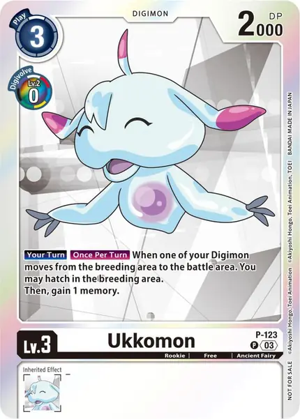 Ukkomon - P-123 (Tamer Party Pack -The Beginning- Ver. 2.0)
