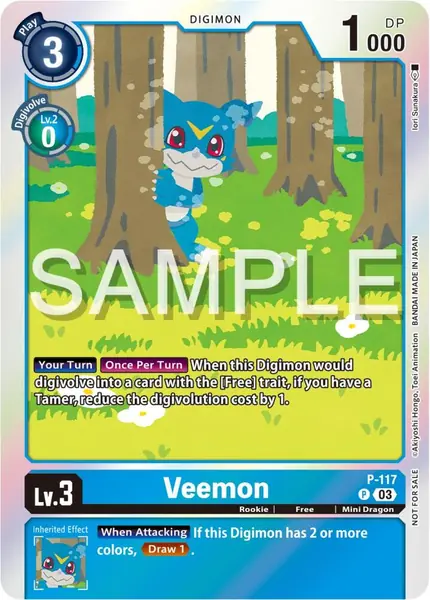 Veemon - P-117 (Beginning Observer Pre-Release)