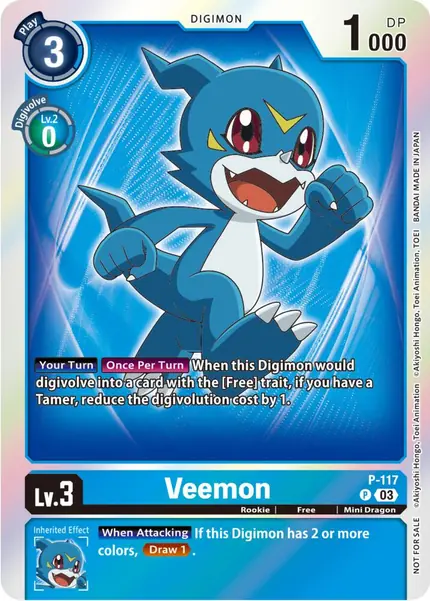 Veemon - P-117 (Tamer Party Pack -The Beginning- Ver. 2.0)