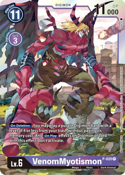 VenomMyotismon - P-020 (Premium Deck Set Lucky Pack)
