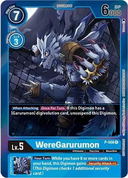 WereGarurumon (Gift Box 2022)