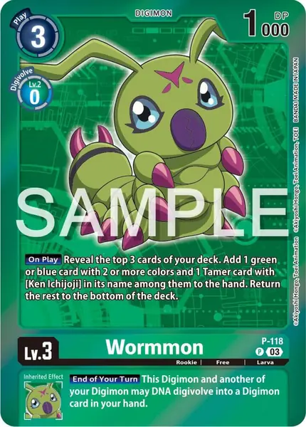 Wormmon - P-118 (Digimon Adventure Box 2024)