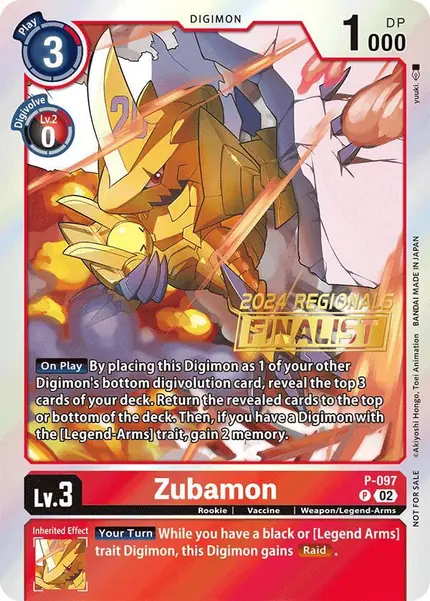 Zubamon - P-097 (2024 Regionals Finalist)