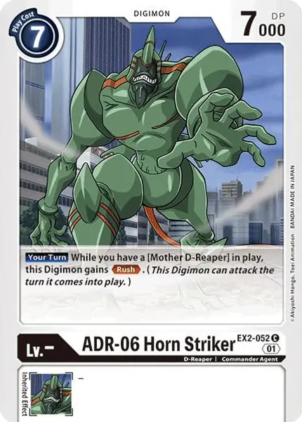 ADR-06 Horn Striker