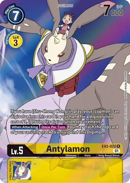 Antylamon (Alternate Art)