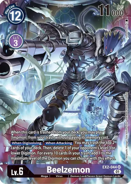 Beelzemon (Alternate Art)
