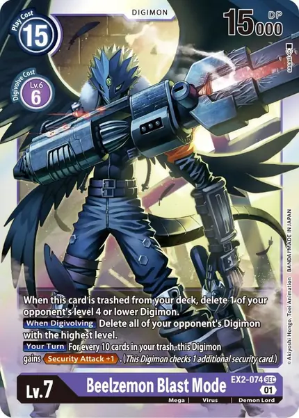Beelzemon Blast Mode