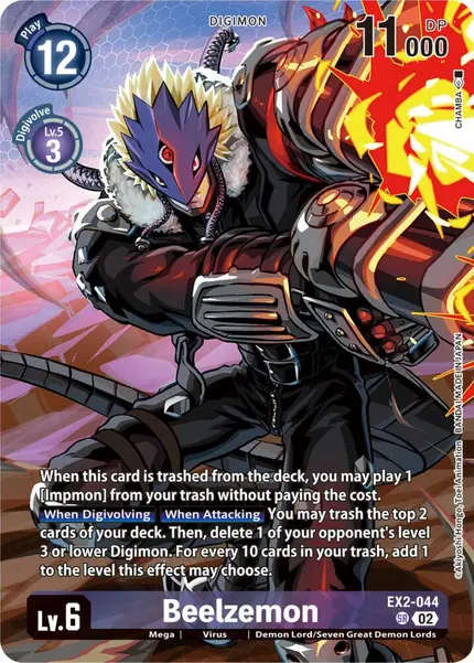 Beelzemon (Premium Binder Set)