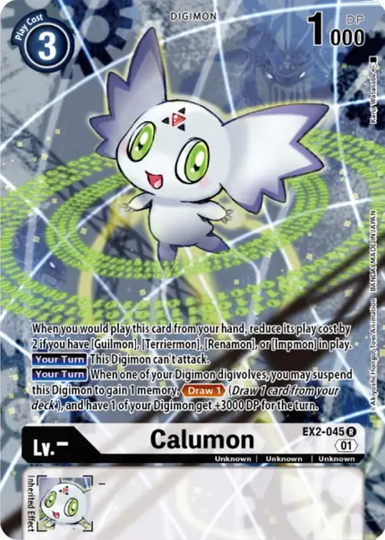 Calumon (Digimon Card Game Deck Box Set)