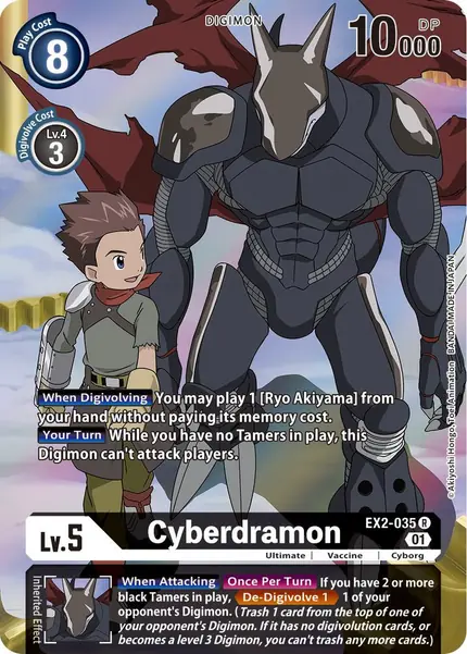 Cyberdramon (Alternate Art)