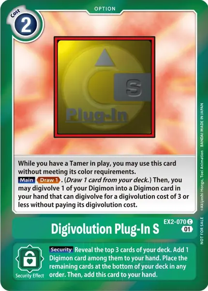 Digivolution Plug-In S (Event Pack 4)