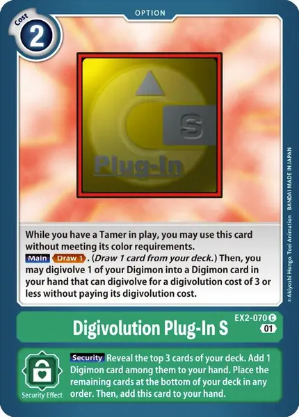 Digivolution Plug-In S