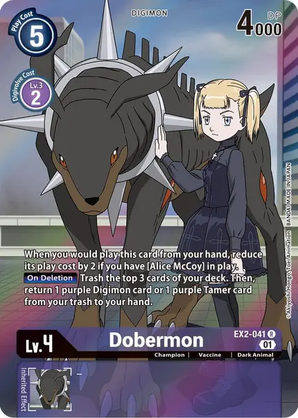 Dobermon (Alternate Art)